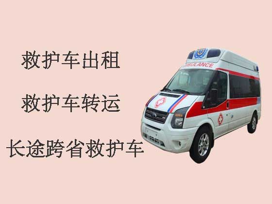 宜昌长途救护车出租
